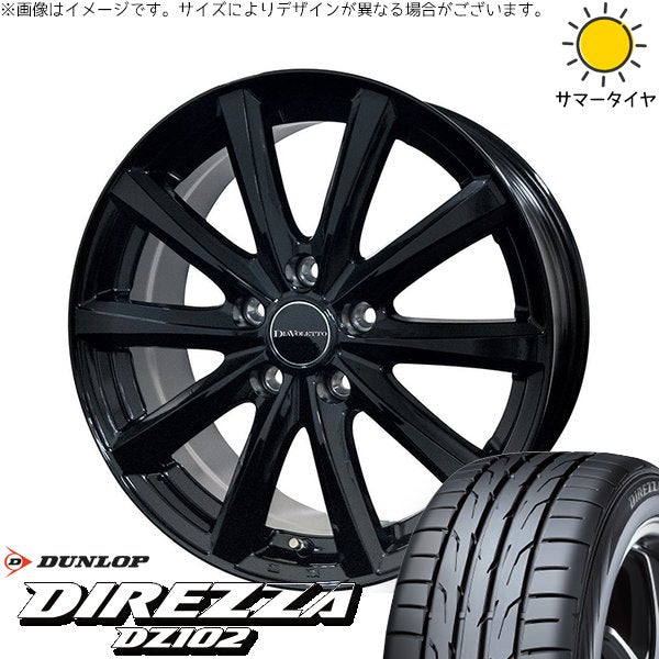 ダンロップ ディレッツァ DZ102 205/55R16 ＋ D.TEN ブラック 16インチ 6J +43 4H100P サマー・ホイール4本セット。1枚目。