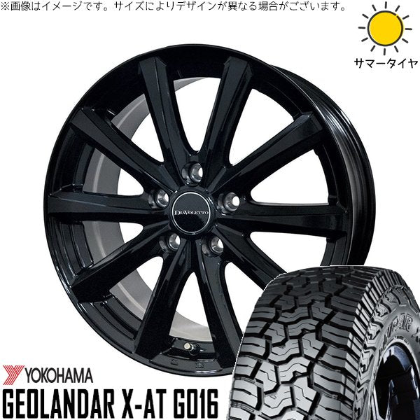 ヨコハマタイヤ ジオランダー X-AT G016 165/65R14 ＋ D.TEN ブラック 14インチ 5J +39 4H100P サマー・ホイール4本セット。1枚目。