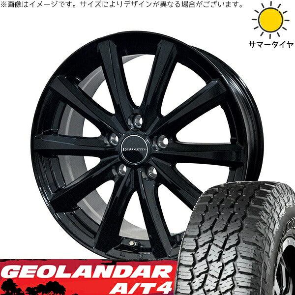 ヨコハマタイヤ ジオランダー A/T4 G018 (GEOLANDAR A/T4 G018) 225/65R17 ＋ D.TEN ブラック 17インチ 6.5J +38 5H120P サマー・ホイール4本セット。1枚目。