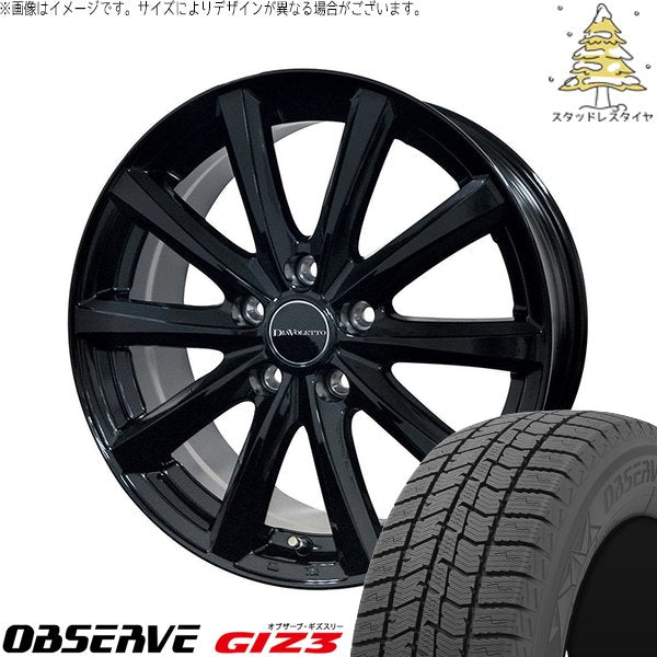 トーヨータイヤ オブザーブ GIZ3 165/65R14 ＋ D.TEN ブラック 14インチ 5J +39 4H100P スタッドレス・ホイール4本セット。1枚目。