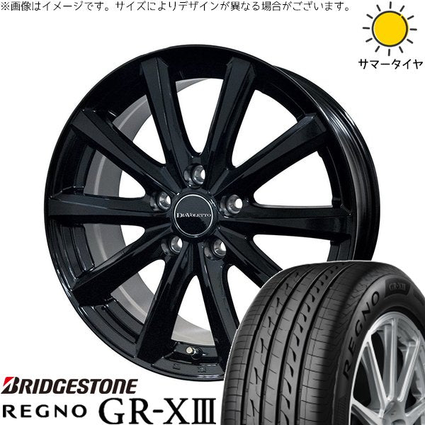 ブリヂストン レグノ GR-X3 205/45R17 ＋ D.TEN ブラック 17インチ 7J +48 5H114.3P サマー・ホイール4本セット。1枚目。