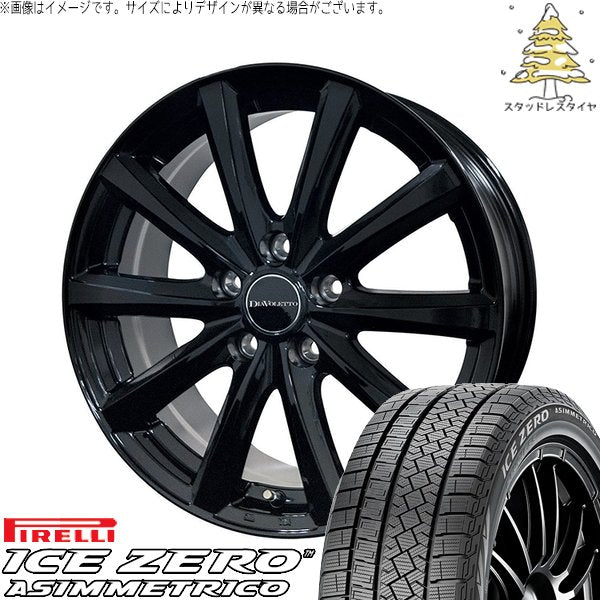 ピレリ アイスゼロアシンメトリコ 205/55R16 ＋ D.TEN ブラック 16インチ 6J +43 4H100P スタッドレス・ホイール4本セット。1枚目。