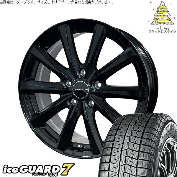 ヨコハマタイヤ アイスガード セブン (iceGUARD7 IG70) 195/55R16 ＋ D.TEN ブラック 16インチ 6J +43 4H100P スタッドレス・ホイール4本セット。1枚目。