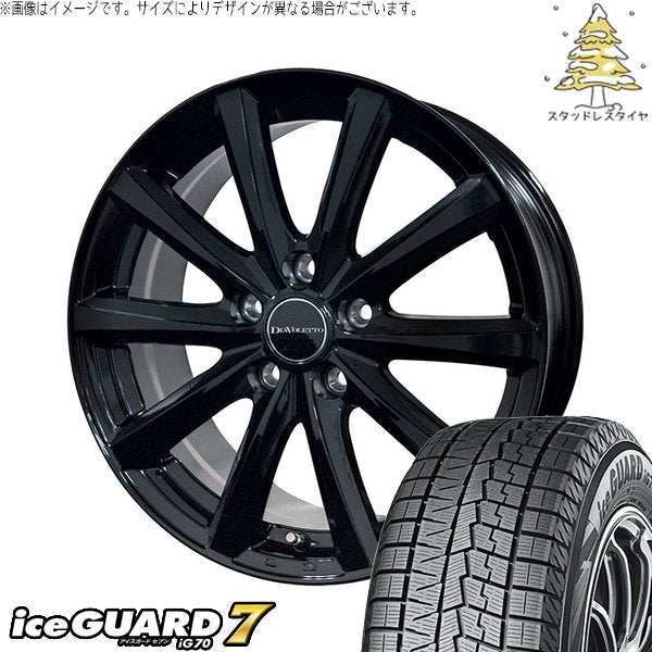 ヨコハマタイヤ アイスガードセブン IG70 225/60R17 ＋ D.TEN ブラック 17インチ 7J +48 5H114.3P スタッドレス・ホイール4本セット。1枚目。