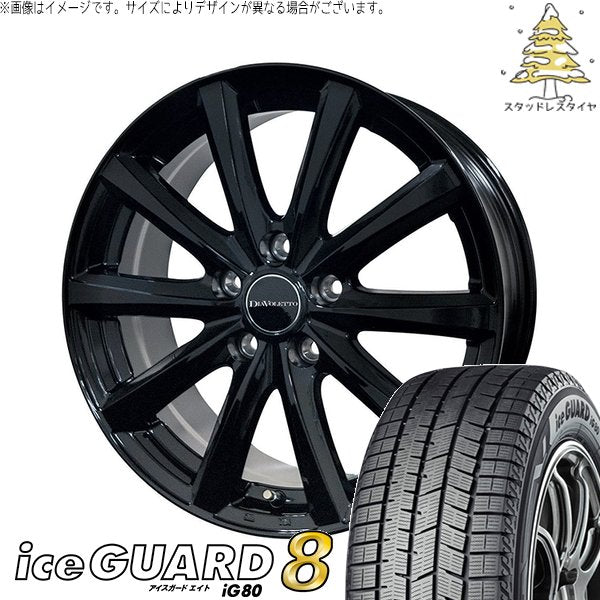 ヨコハマタイヤ アイスガードエイト IG80 195/65R15 ＋ D.TEN ブラック 15インチ 6J +45 5H114.3P スタッドレス・ホイール4本セット。1枚目。