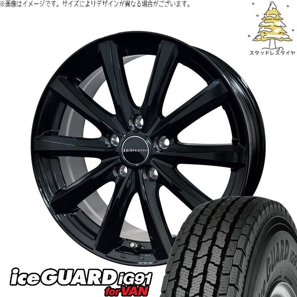 ヨコハマタイヤ アイスガード91 IG91 185/65R15 ＋ D.TEN ブラック 15インチ 5.5J +43 4H100P スタッドレス・ホイール4本セット。1枚目。