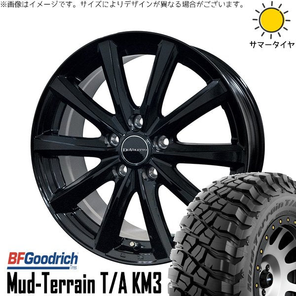 BFグッドリッチ マッドテレーン T/A KM3 245/65R17 ＋ D.TEN ブラック 17インチ 7J +39 5H114.3P サマー・ホイール4本セット。1枚目。