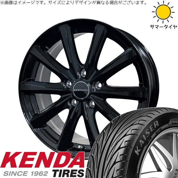 ケンダ カイザー KR20 195/45R16 ＋ D.TEN ブラック 16インチ 6J +43 4H100P サマー・ホイール4本セット。1枚目。
