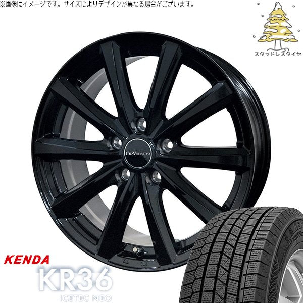 ケンダ アイステックネオ KR36 235/55R18 ＋ D.TEN ブラック 18インチ 7.5J +39 5H114.3P スタッドレス・ホイール4本セット。1枚目。