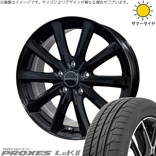 トーヨータイヤ プロクセス LuK2 165/55R15 ＋ D.TEN ブラック 15インチ 5.5J +43 4H100P サマー・ホイール4本セット。1枚目。