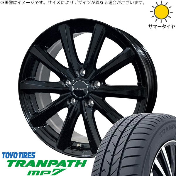 トーヨータイヤ トランパス MP7 165/65R14 ＋ D.TEN ブラック 14インチ 5J +39 4H100P サマー・ホイール4本セット。1枚目。