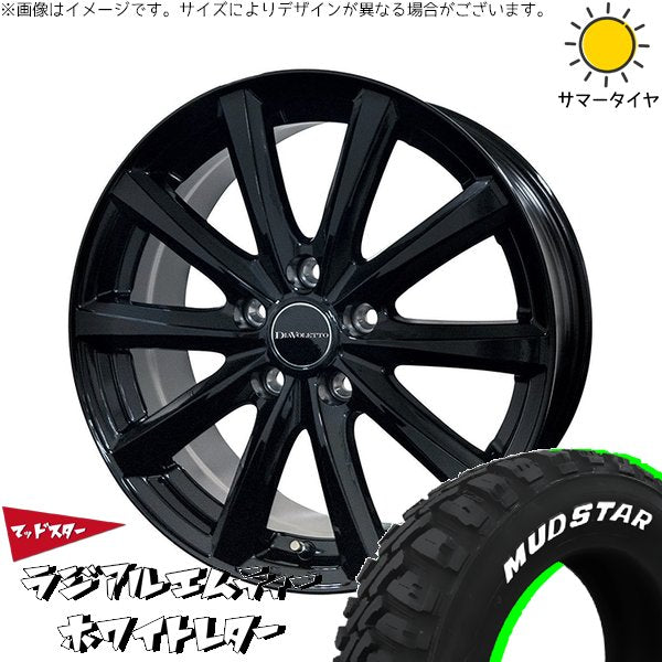 マッドスター ラジアルMT 215/60R16 ＋ D.TEN ブラック 16インチ 6.5J +48 5H114.3P サマー・ホイール4本セット。1枚目。