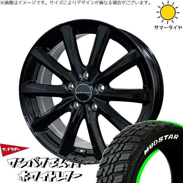 マッドスター ワンパクMT (WANPAKU M/T) 185/60R15 ＋ D.TEN ブラック 15インチ 5.5J +48 4H100P サマー・ホイール4本セット。1枚目。