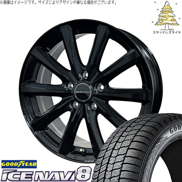 グッドイヤー アイスナビ エイト (ICENAVI8) 215/45R17 ＋ D.TEN ブラック 17インチ 7.0J +39 5H114.3P スタッドレス・ホイール4本セット。1枚目。
