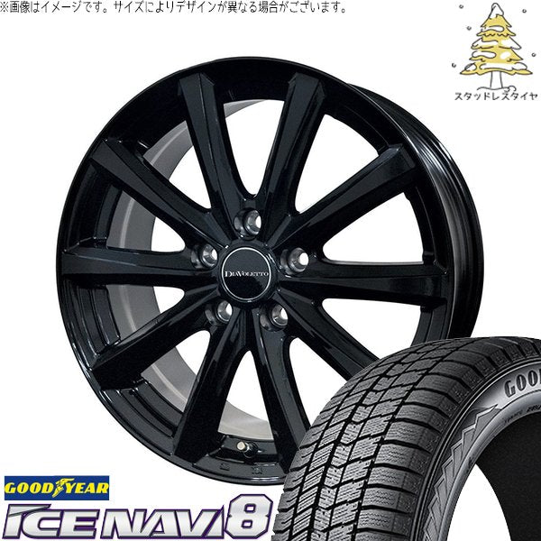 グッドイヤー アイスナビ8 215/60R17 ＋ D.TEN ブラック 17インチ 7J +39 5H114.3P スタッドレス・ホイール4本セット。1枚目。
