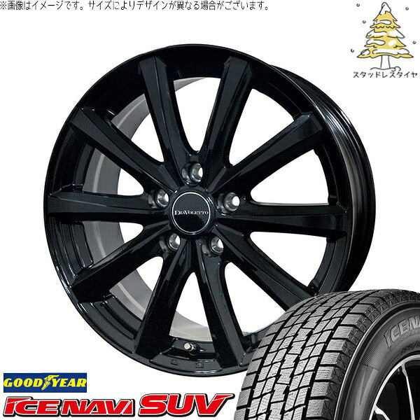 グッドイヤー アイスナビ SUV (ICENAVI SUV) 235/65R17 ＋ D.TEN ブラック 17インチ 7.0J +39 5H114.3P スタッドレス・ホイール4本セット。1枚目。