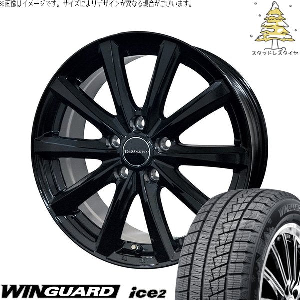 ネクセン ウィンガード アイス2 225/45R17 ＋ D.TEN ブラック 17インチ 7J +39 5H114.3P スタッドレス・ホイール4本セット。1枚目。