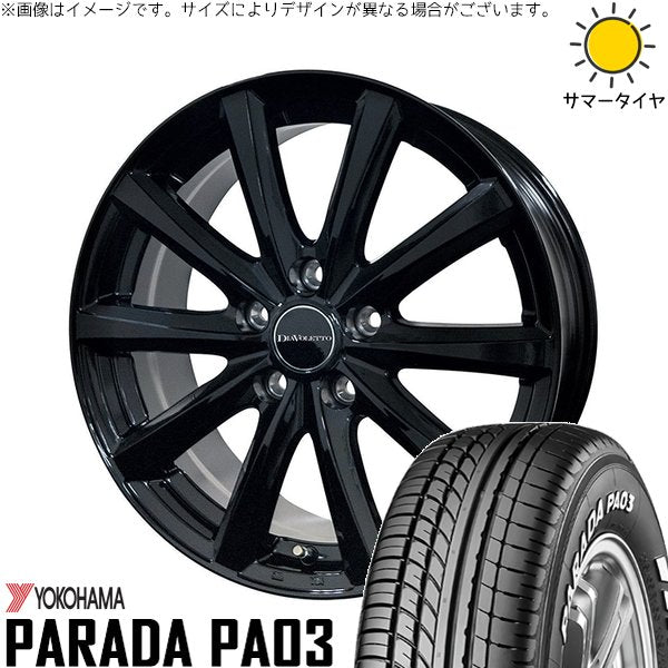 ヨコハマタイヤ パラダ PA03 215/60R17 ＋ D.TEN ブラック 17インチ 7J +39 5H114.3P サマー・ホイール4本セット。1枚目。