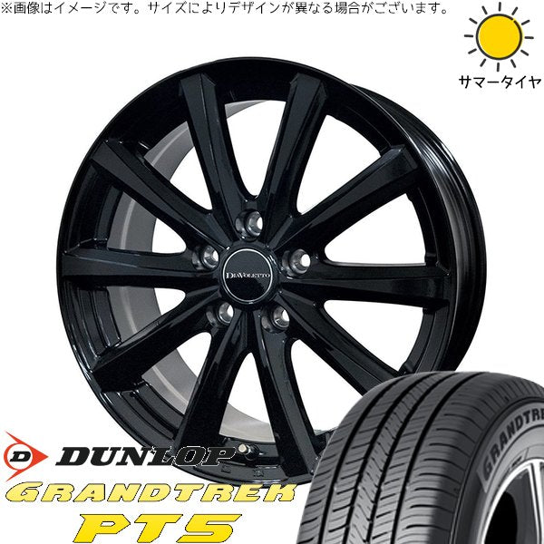 ダンロップ グラントレック PT5 225/60R17 ＋ D.TEN ブラック 17インチ 7J +48 5H114.3P サマー・ホイール4本セット。1枚目。