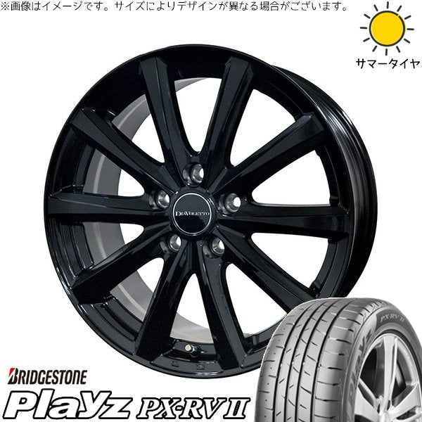 ブリヂストン プレイズ PX-RV2 205/65R16 ＋ D.TEN ブラック 16インチ 6.5J +38 5H114.3P サマー・ホイール4本セット。1枚目。