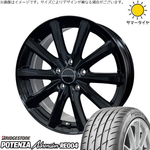 ブリヂストン ポテンザ アドレナリン RE004 205/55R16 ＋ D.TEN ブラック 16インチ 6J +43 4H100P サマー・ホイール4本セット。1枚目。