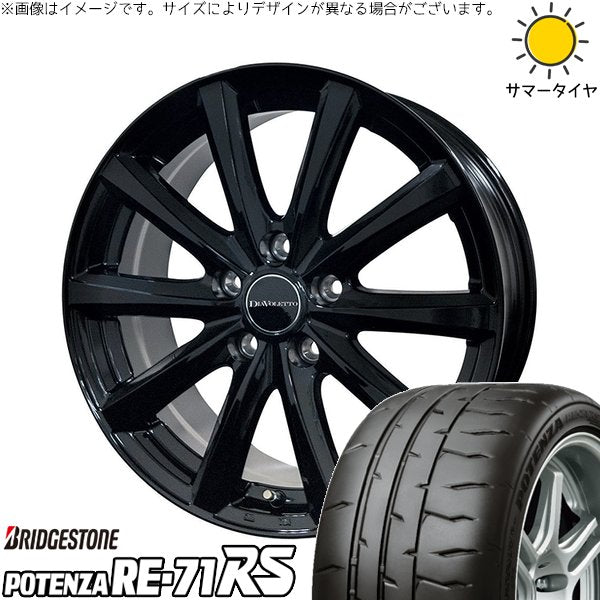ブリヂストン ポテンザ RE71-RS 225/50R18 ＋ D.TEN ブラック 18インチ 7J +40 5H114.3P サマー・ホイール4本セット。1枚目。