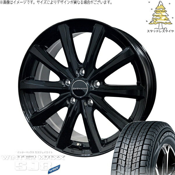 ダンロップ ウィンターマックス SJ8+ (WINTERMAXX SJ8+) 215/70R16 ＋ D.TEN ブラック 16インチ 6.5J +48 5H114.3P スタッドレス・ホイール4本セット。1枚目。
