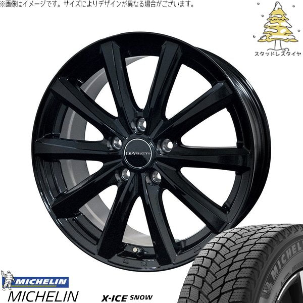 ミシュラン エックスアイス スノー 225/55R18 ＋ D.TEN ブラック 18インチ 7J +40 5H114.3P スタッドレス・ホイール4本セット。1枚目。
