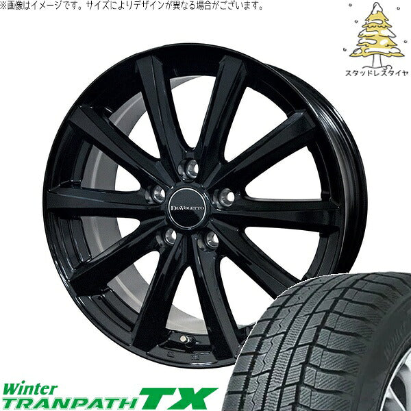 トーヨータイヤ ウィンタートランパス TX (WinterTRANPATH TX) 215/50R17 ＋ D.TEN ブラック 17インチ 7.0J +48 5H114.3P スタッドレス・ホイール4本セット。1枚目。