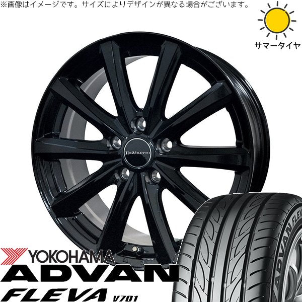 ヨコハマタイヤ アドバン フレバ V701 185/55R15 ＋ D.TEN ブラック 15インチ 5.5J +48 4H100P サマー・ホイール4本セット。1枚目。