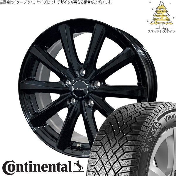 コンチネンタル バイキングコンタクト7 205/65R16 ＋ D.TEN ブラック 16インチ 6.5J +48 5H114.3P スタッドレス・ホイール4本セット。1枚目。