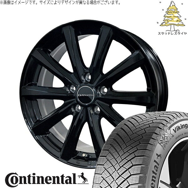 コンチネンタル バイキングコンタクト エイト (VikingContact8) 195/65R15 ＋ D.TEN ブラック 15インチ 5.5J +43 4H100P スタッドレス・ホイール4本セット。1枚目。
