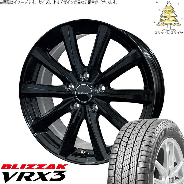 ブリヂストン ブリザック VRX3 (BLIZZAK VRX3) 175/55R15 ＋ D.TEN ブラック 15インチ 5.5J +43 4H100P スタッドレス・ホイール4本セット。1枚目。