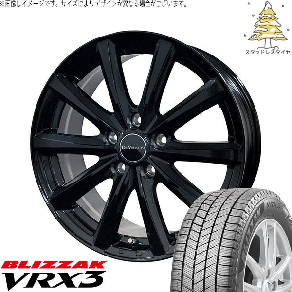 ブリヂストン ブリザック VRX3 205/55R16 ＋ D.TEN ブラック 16インチ 6J +43 4H100P スタッドレス・ホイール4本セット。1枚目。