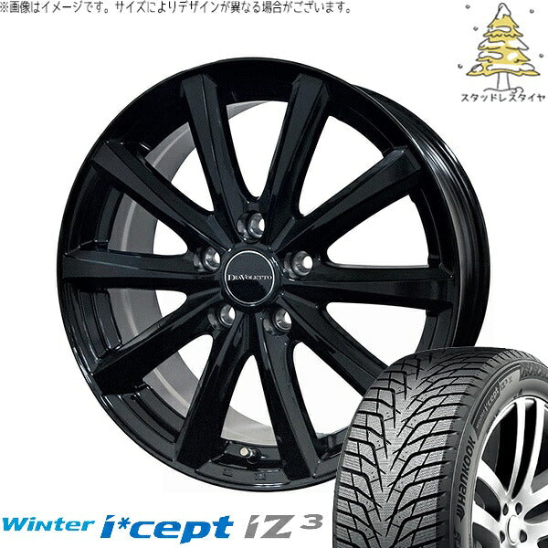 ハンコック ウィンターアイセプト IZ3X W636A (Winter i*cept iZ3X W636A) 225/65R17 ＋ D.TEN ブラック 17インチ 6.5J +38 5H120P スタッドレス・ホイール4本セット。1枚目。