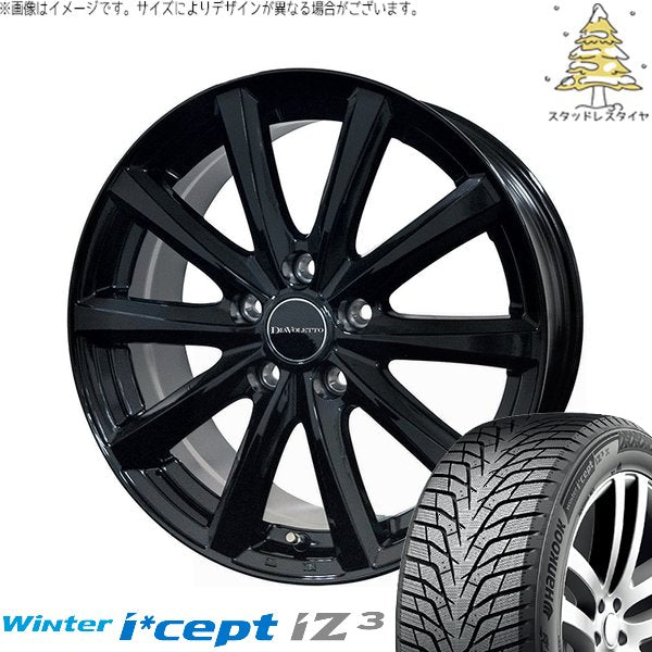 ハンコック ウィンターアイセプト IZ3 W636 185/60R15 ＋ D.TEN ブラック 15インチ 5.5J +43 4H100P スタッドレス・ホイール4本セット。1枚目。