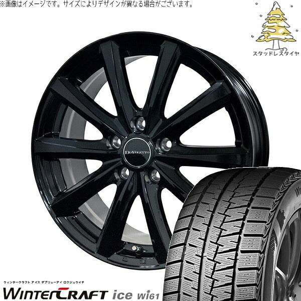 クムホ ウィンタークラフト アイス Wi61 (WinterCraft ice Wi61) 215/50R17 ＋ D.TEN ブラック 17インチ 7.0J +39 5H114.3P スタッドレス・ホイール4本セット。1枚目。