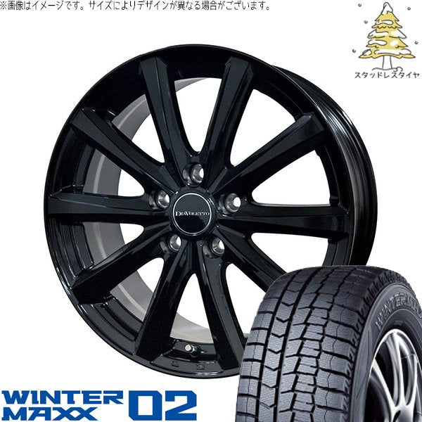 ダンロップ ウィンターマックス02 225/50R17 ＋ D.TEN ブラック 17インチ 7J +39 5H114.3P スタッドレス・ホイール4本セット。1枚目。