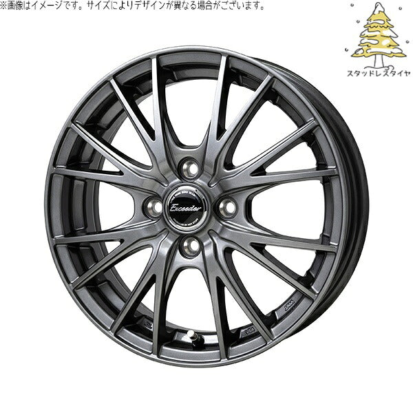 輸入スタッドレスタイヤ（銘柄指定不可） 165/50R15 ＋ エクシーダー E052 ダークシルバー 15インチ 5.5J +45 4H100P ホイール4本セット。1枚目。