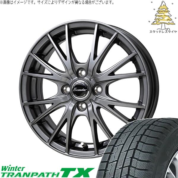 トーヨータイヤ ウィンタートランパス TX 155/65R14 ＋ エクシーダー E05-2 ダークシルバー 14インチ 4.5J +45 4H100P スタッドレス・ホイール4本セット。1枚目。
