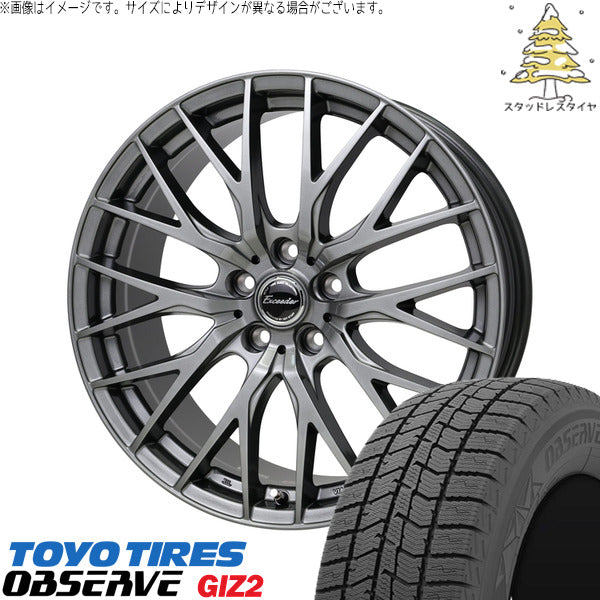 トーヨータイヤ OBSERVE 225/55R19 ＋ エクシーダー E05-2 ダークシルバー 19インチ 8J +40 5H120P スタッドレス・ホイール4本セット。1枚目。