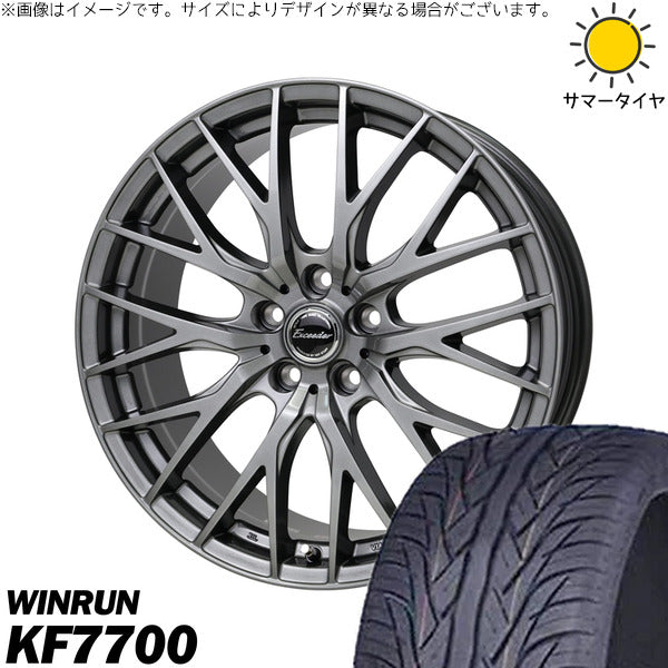 ウィンラン MAXCLAW H/T2 225/65R17 ＋ エクシーダー E05-2 ダークシルバー 17インチ 7J +40 5H120P サマー・ホイール4本セット。1枚目。