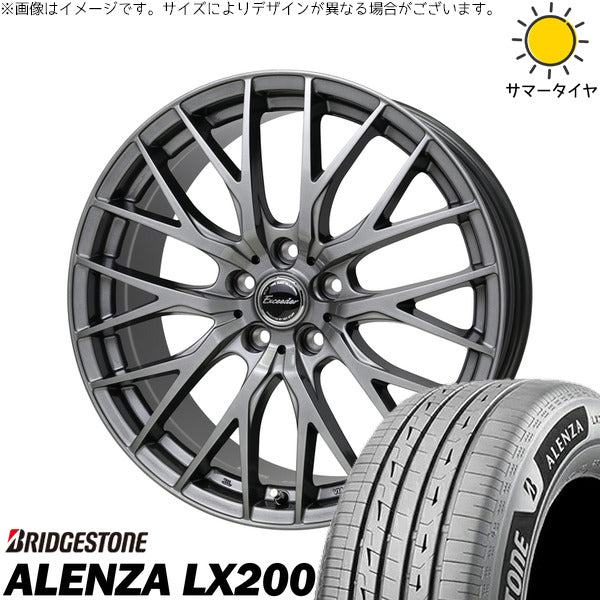 ブリヂストン アレンザ LX200 225/60R18 ＋ エクシーダー E05-2 ダークシルバー 18インチ 7.5J +40 5H120P サマー・ホイール4本セット。1枚目。