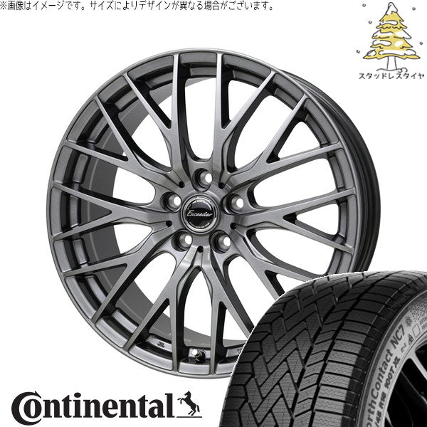 コンチネンタル ノースコンタクト NC7 225/65R17 ＋ エクシーダー E05-2 ダークシルバー 17インチ 7J +40 5H120P スタッドレス・ホイール4本セット。1枚目。