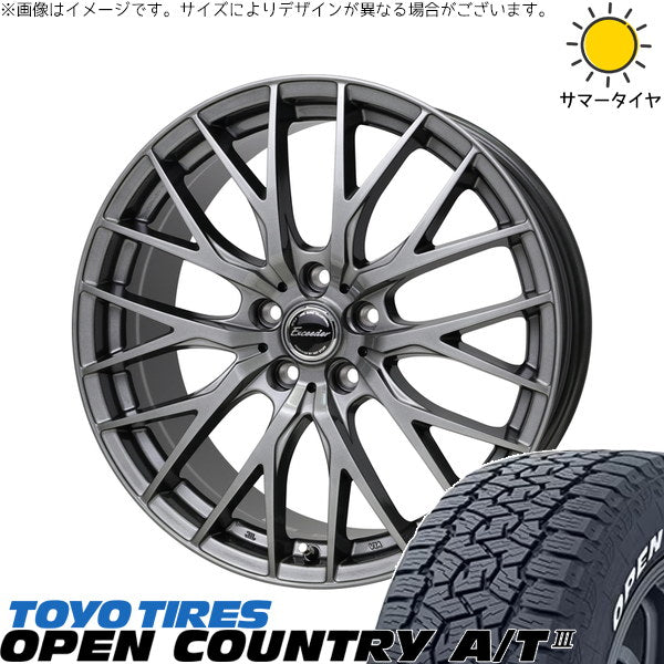 トーヨータイヤ オープンカントリー A/T3 ホワイトレター 225/60R18 ＋ エクシーダー E05-2 ダークシルバー 18インチ 7.5J +40 5H120P サマー・ホイール4本セット。1枚目。