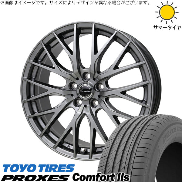 トーヨータイヤ プロクセス コンフォート2S 225/65R17 ＋ エクシーダー E05-2 ダークシルバー 17インチ 7J +40 5H120P サマー・ホイール4本セット。1枚目。