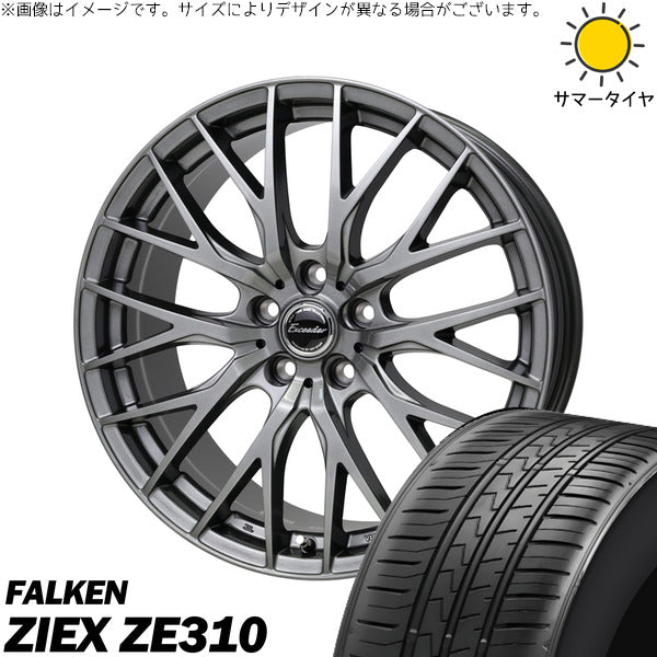 ファルケン ZE310 225/65R17 ＋ エクシーダー E05-2 ダークシルバー 17インチ 7J +40 5H120P サマー・ホイール4本セット。1枚目。