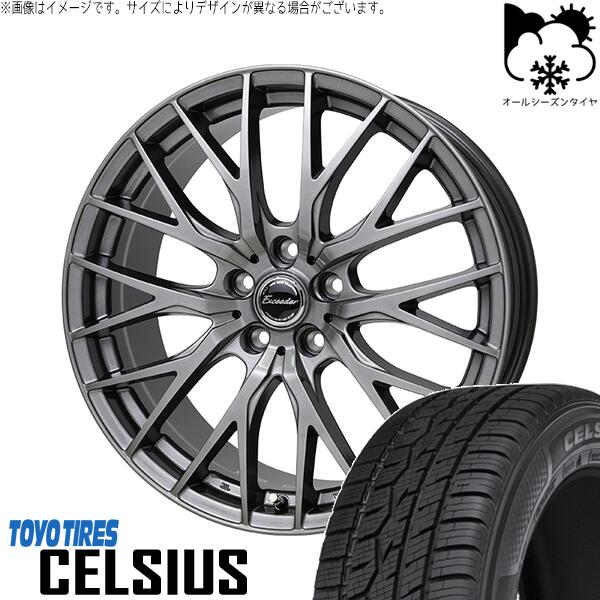 トーヨータイヤ セルシアス 225/55R18 ＋ エクシーダー E05-2 ダークシルバー 18インチ 7J +40 5H114.3P オールシーズン・ホイール4本セット。1枚目。