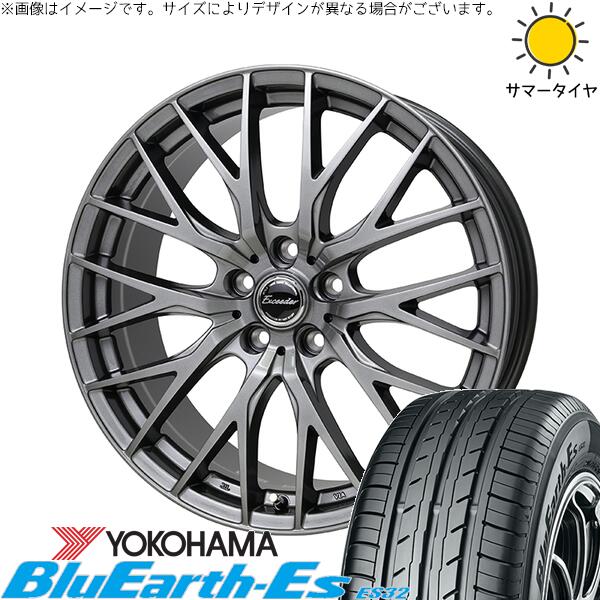 ヨコハマタイヤ ブルーアース ES32 195/50R16 ＋ エクシーダー E05-2 ダークシルバー 16インチ 6.5J +45 5H100P サマー・ホイール4本セット。1枚目。