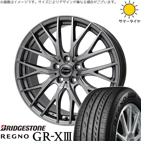ブリヂストン レグノ GR-X3 195/55R16 ＋ エクシーダー E05-2 ダークシルバー 16インチ 6.5J +45 5H100P サマー・ホイール4本セット。1枚目。